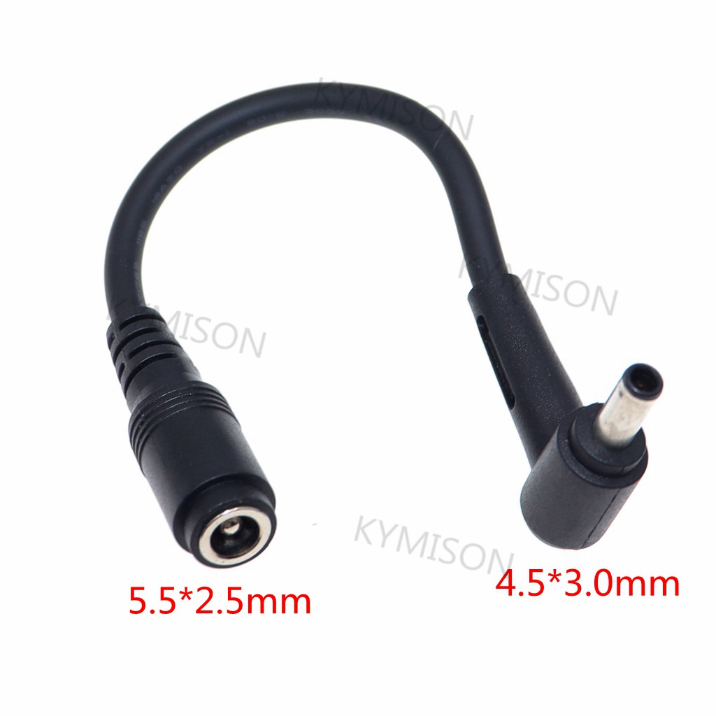 Laptop Lock Cable - Jack DC 5.5*2.5 femmina a 4.5*3.0mm