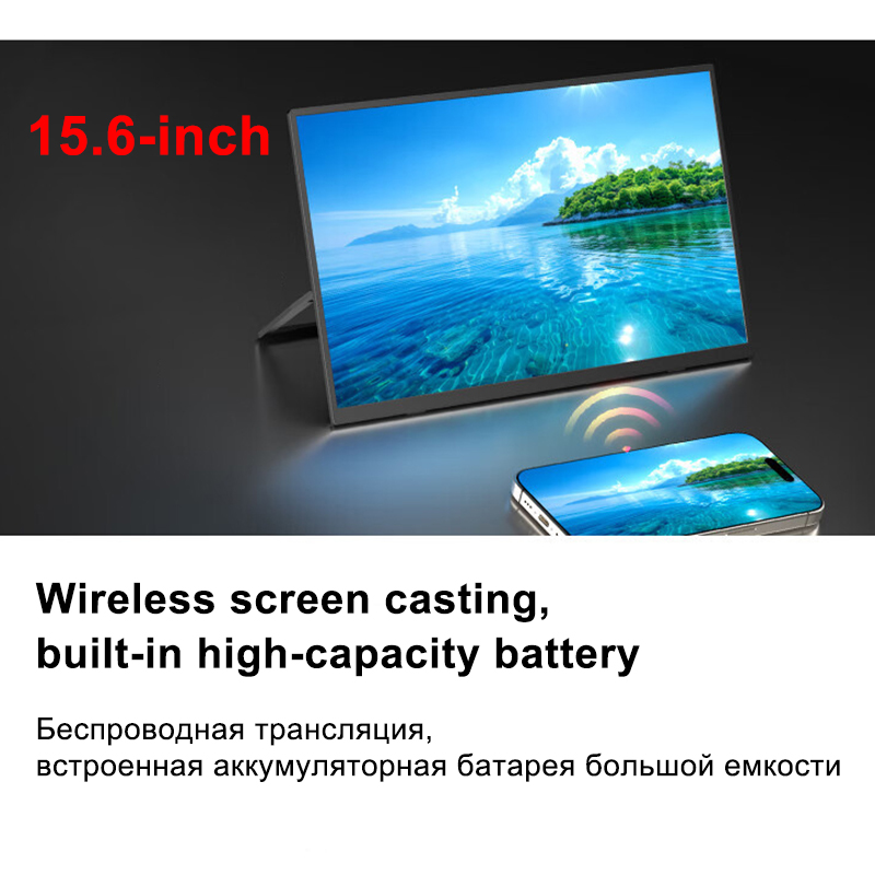 Monitor Portable Usb - Monitor portatile LCD da 15,6 pollici