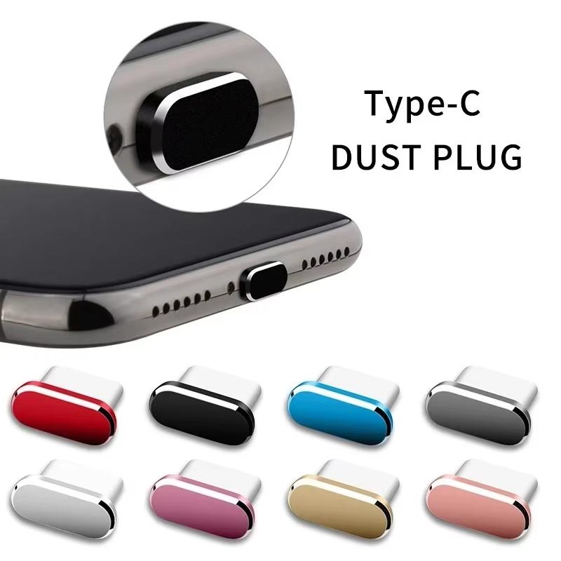 Laptop Electronics Accessories - 1 Pezzo Tappo Antipolvere in Metallo