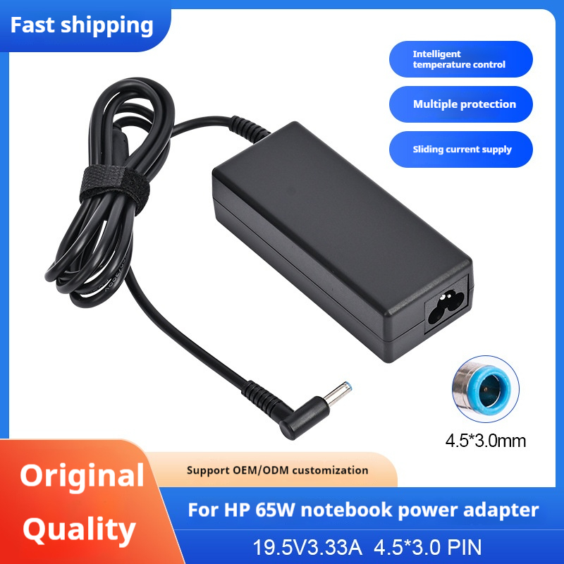 Adattatore CA per caricabatter - Laptop Accessories Hp recensione e prezzo
