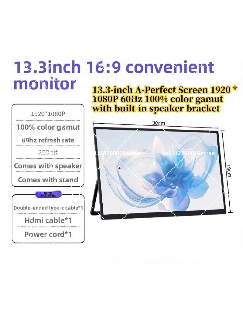 Monitor Portatile 4K per Lapto - Monitor Portable Usb recensione e prezzo